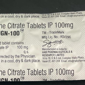 Clomid 100mg [Pharma]